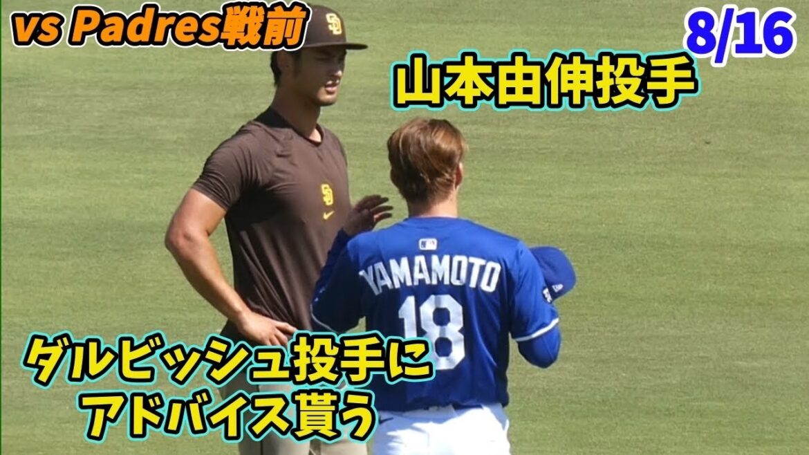 Darvish and Yushin reunite. Daru is amazing to give advice to Yushin even when he's enemies![Happy birthday, Daru-san🎉✨]