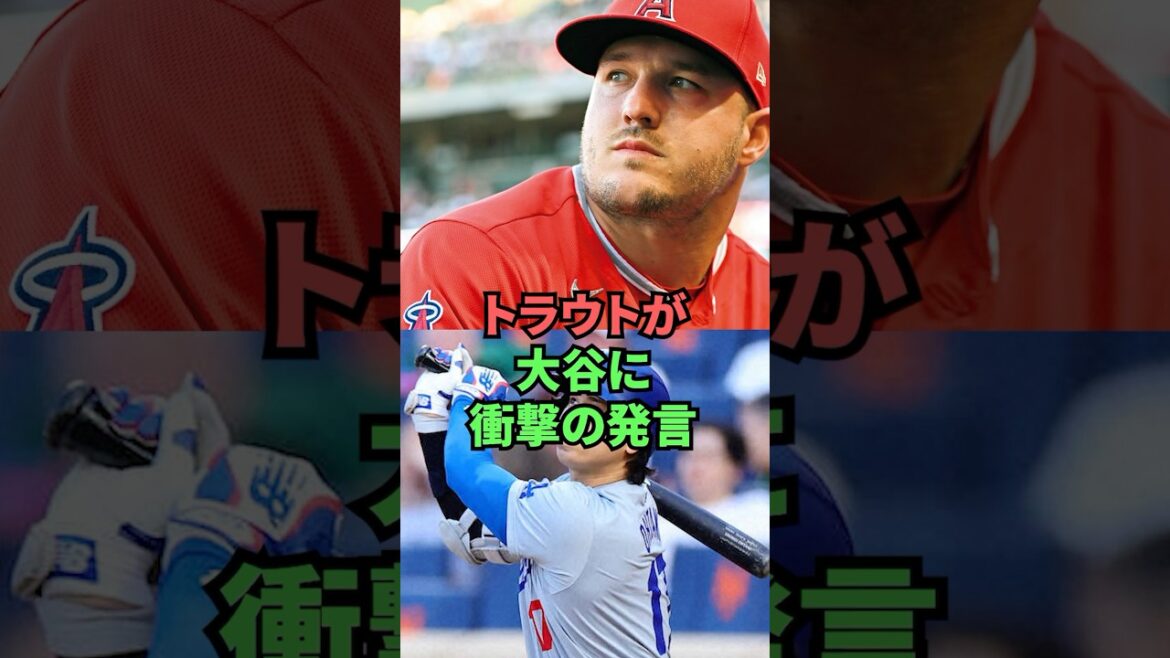 Trout shocks Otani