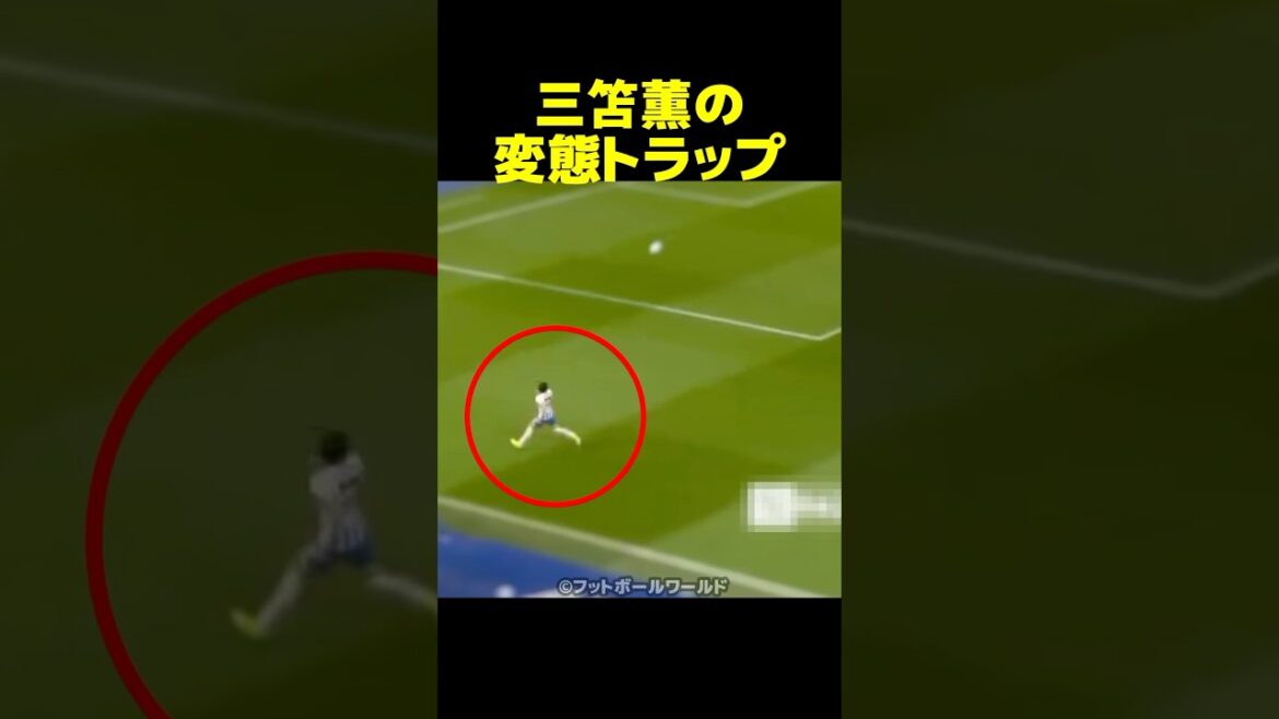 Mito Kaoru’s perverted trap is incredible! Mito Kaoru's perverted trap is incredible!