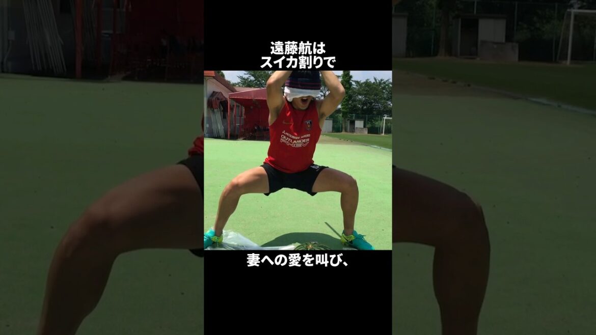 Endo Kou's unexpectedly unknown trivia