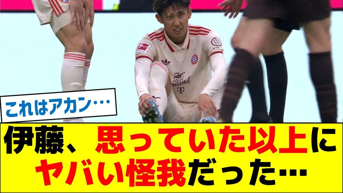 Ito Hiroki was more insane than I thought...