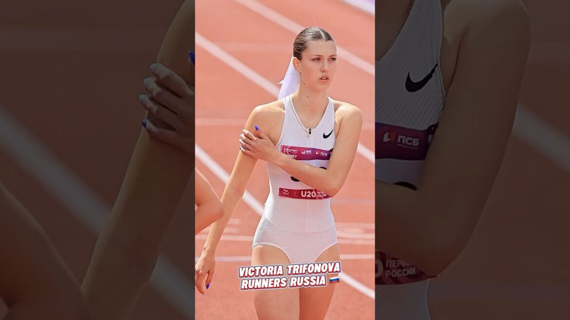 #VictoriaTrifonova 馃嚪馃嚭 U20 national athletics championship 2025 #runnersrussia @RunnersRussia #VictoriaTrifonova 馃嚪馃嚭 U20 national athletics championship 2025 #runnersrussia @RunnersRussia