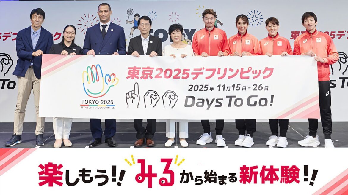 [Digest]Tokyo 2025 Deaflympics 100 Days To Go!