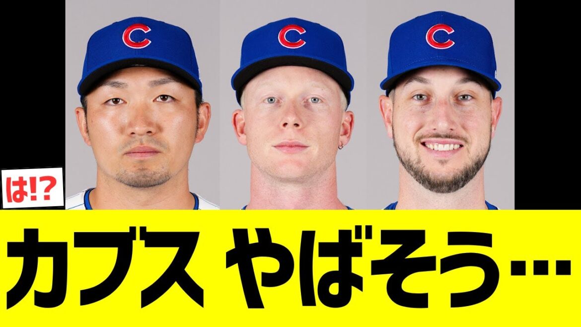 [Extraordinary sad news]Suzuki Seiya, PCA, Tucker, and what's wrong with something really serious...