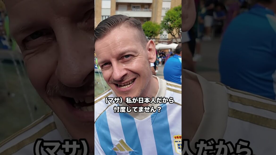 Kubo Takefusa is also wary of Oviedo’s supporter, who is returning to the first division for the first time in 24 years, saying, “He’s the best” Kubo Takefusa is also wary of Oviedo's supporter, who is returning to the first division for the first time in 24 years, saying, "He's the best"