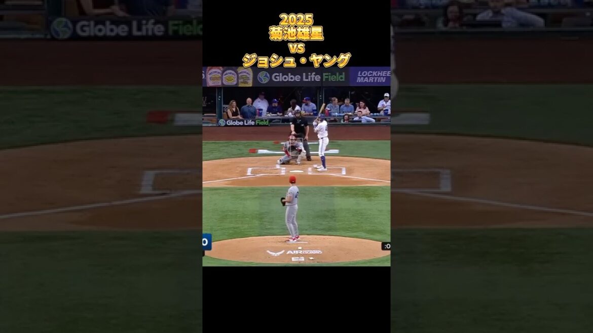 [Kikuchi Yusei]vs Josh Young 2025 All pitches Yusei Kikuchi Los Angeles Angels Josh Jung #shorts #Saitama Seibu Lions