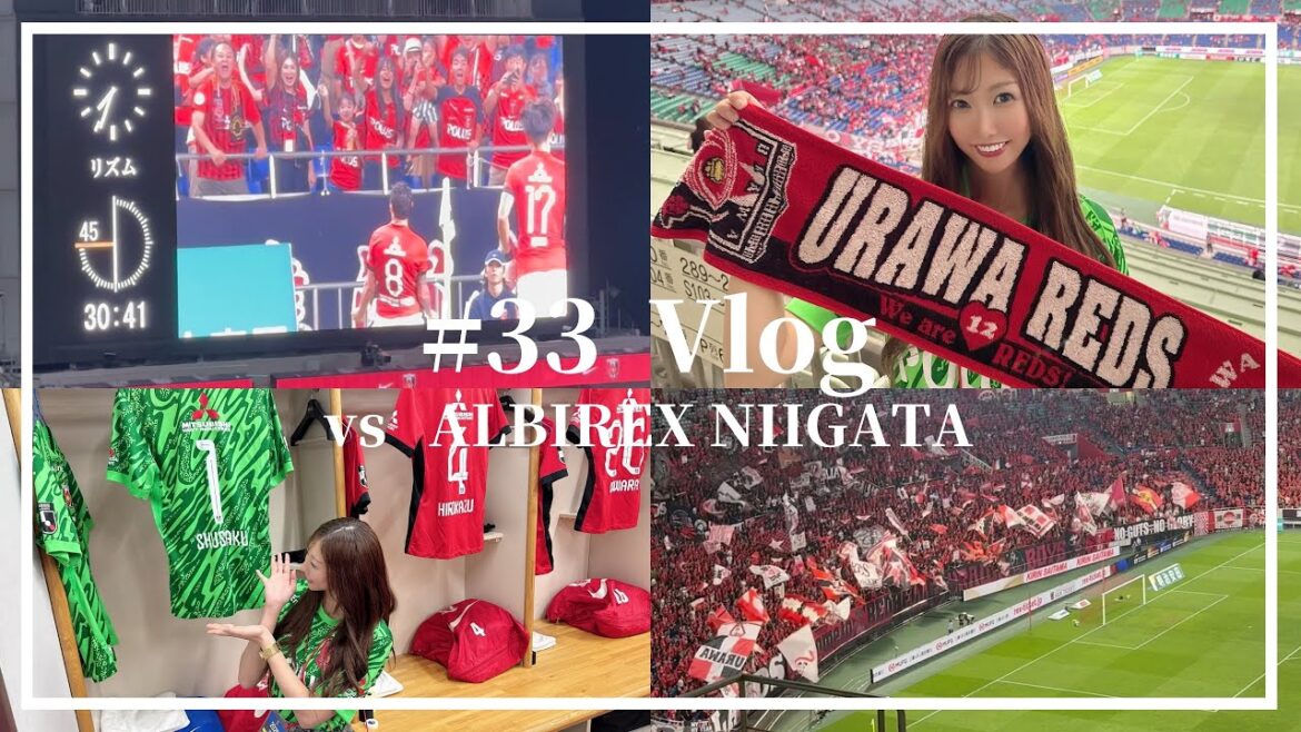 [I'm not giving up yet!]】To survive the final front Urawa Reds vs Albirex Niigata Soul victory on the last day of summer vacation