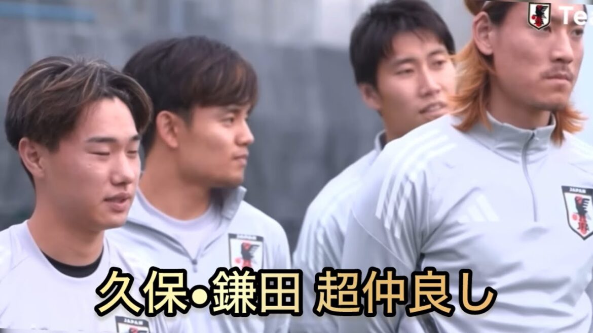 Kubo Takefusa Kamata Daichi Collection of friendly scenes