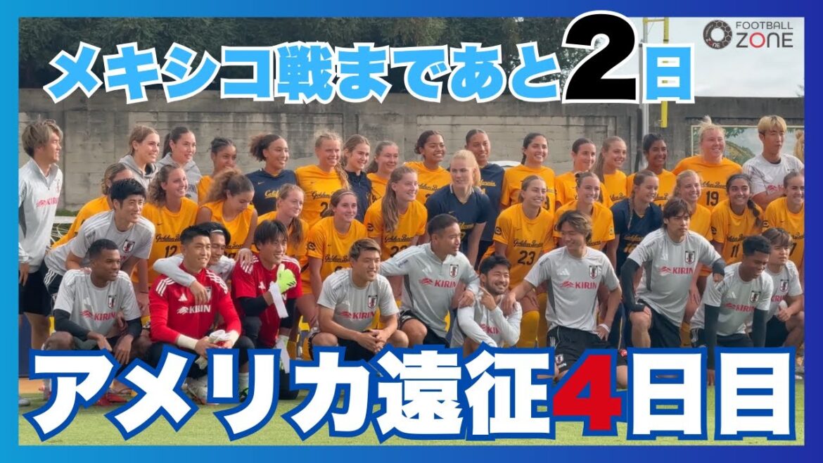 [MaedaDaizenattackslocalfemalefans!?WewillbringyoualookatthefourthdayoftheJapanNationalTeam'sUSexpedition.