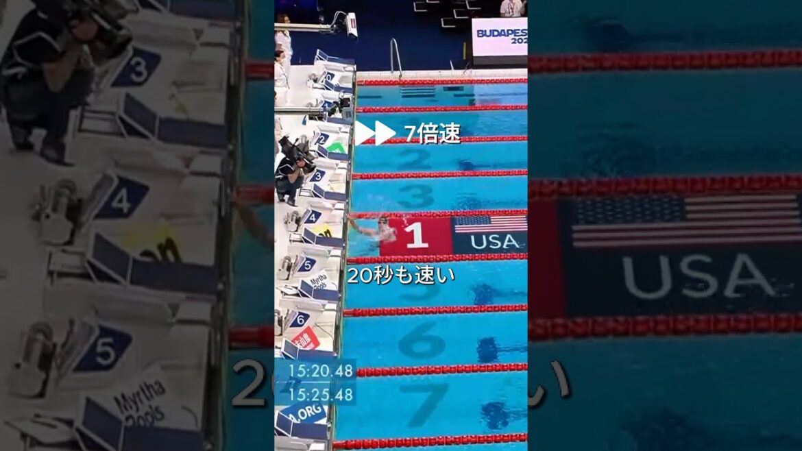 A very overwhelming swimmer