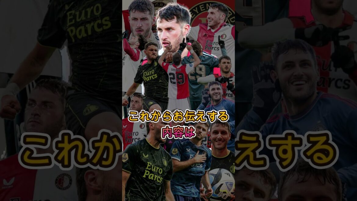 [Breaking News]"Now Japanese Soccer" Mexican ace Jimenez is shocking to hear the true feelings that she has leaked. Supporters' reactions in local Mexico are incredible[Overseas Reactions]1