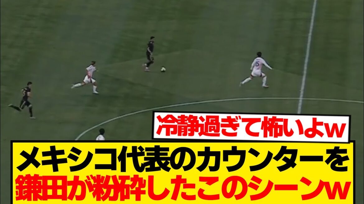 [Awakening]This scene where Kamata Daichi becomes a fan dike lol