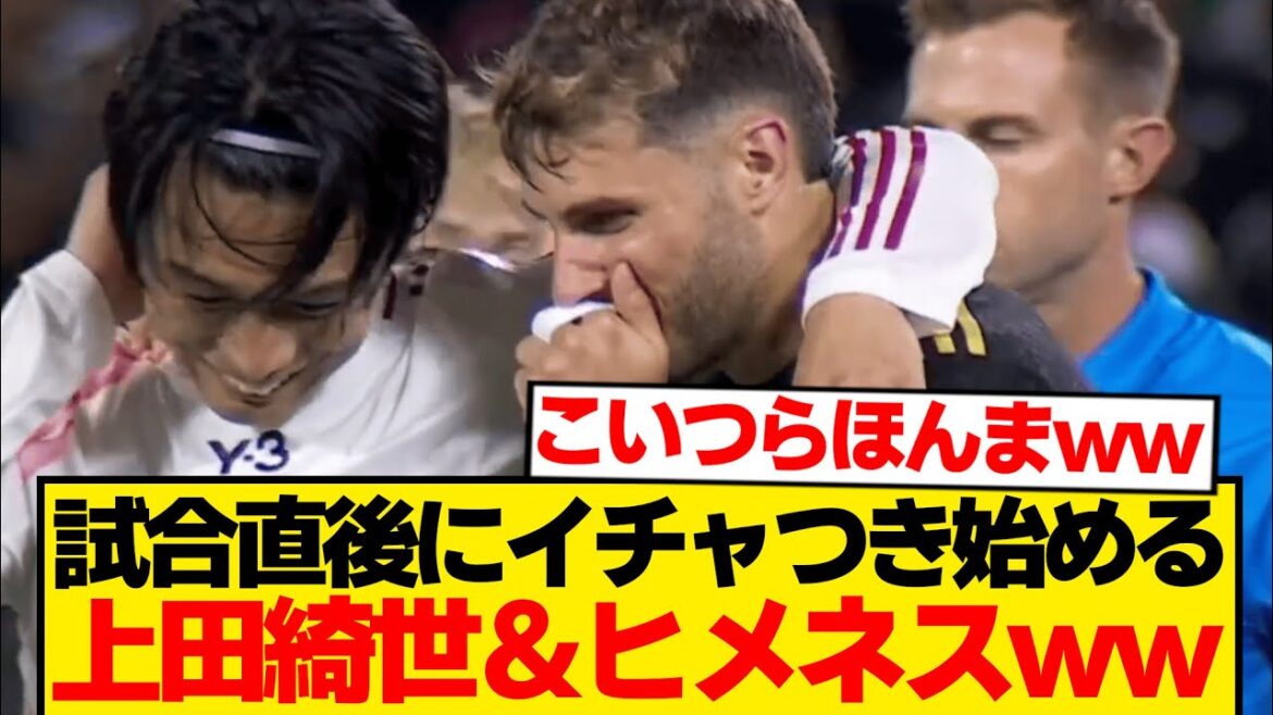 [Peace]Ueda Kyoyo and Jimenez can't stop flirting even though they're just after the match lol