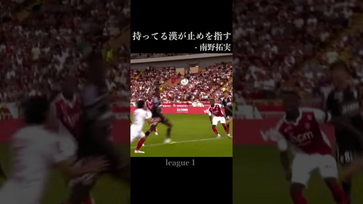 [Minano Takumi]Quality of movement against a cross to score a goal #football