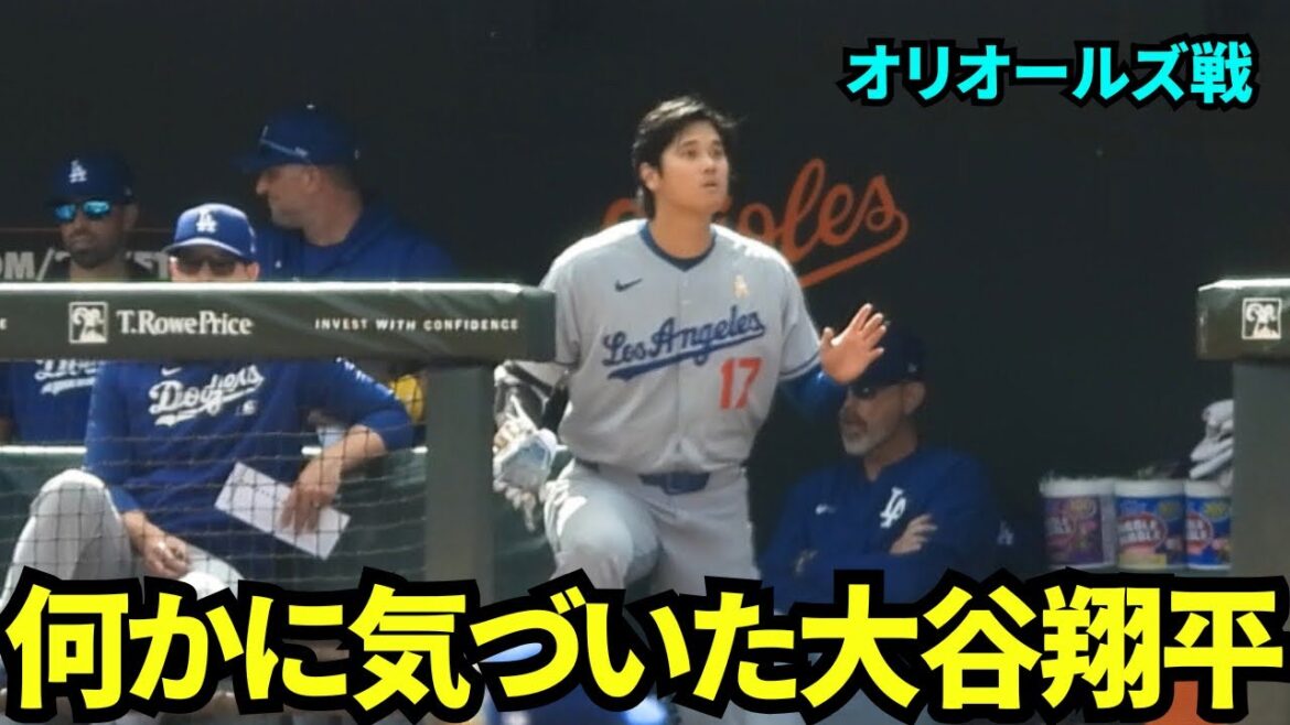 Otani Shohei noticed something and informed the coach! The vision is wide even on the bench![Local footage]Games against the Orioles on September 7th, 2025