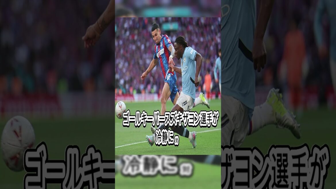 [Breaking News]The true feelings that Mexican national team legend Hugo Sanchez, who was in a draw with the Japanese national team, were revealed are amazing! "Although they're similar, they're shocked at the decisive difference that Mexican legend has noticed![Reactions from overseas]1