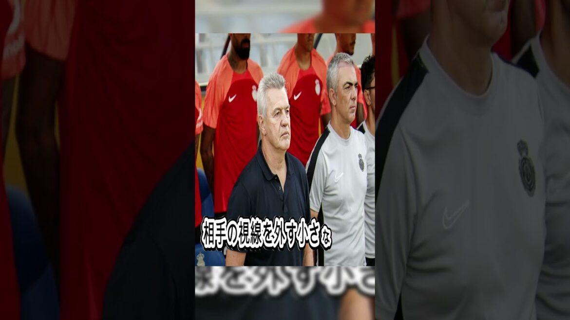 [Breaking News]The true feelings of Mexican national team manager Aguirre, who was struggling with the Japanese national team, are crazy! "The scariest thing of the game was" A shocking storm of changes in Japan that the former Japanese national team coach saw for the first time in 10 years![Reactions from overseas]1