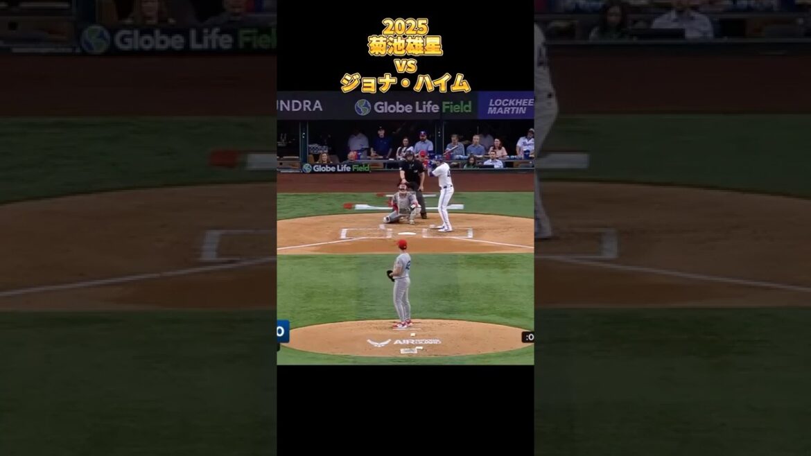 [Kikuchi Yusei]vs Jonah Heim 2025 All pitches Yusei Kikuchi Los Angeles Angels Jonah Heim #shorts #Saitama Seibu Lions