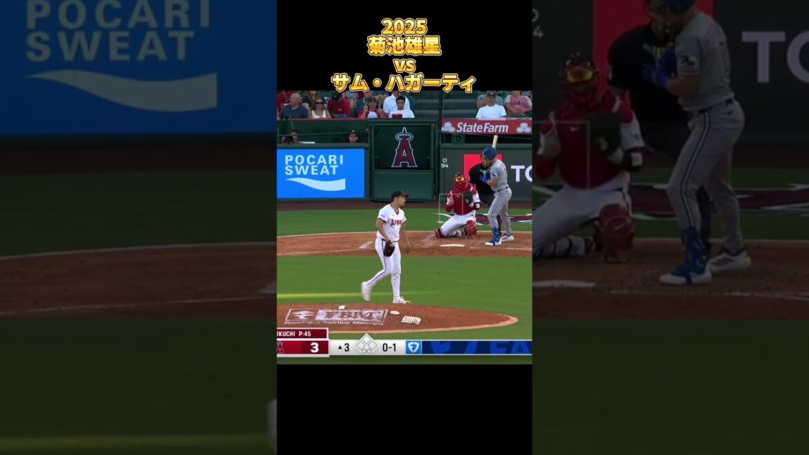 [Kikuchi Yusei]vs Sam Haggerty 2025 All pitches Yusei Kikuchi Los Angeles Angels Sam Haggerty #shorts #Saitama Seibu Lions