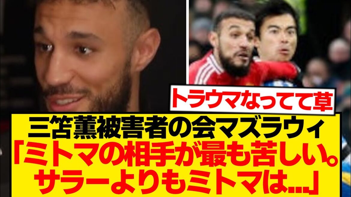 [Give up]Man U Mazurawi: "Minato please give up" → The reason seems to be this lolwww