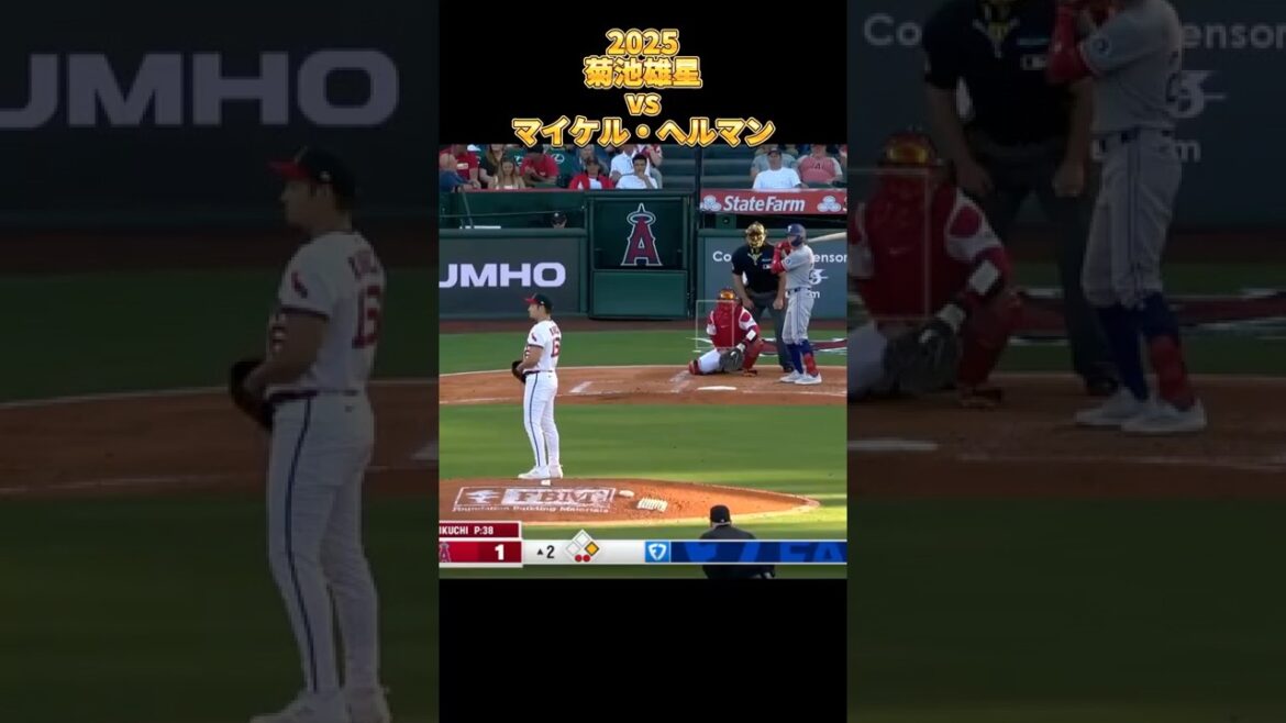 [Kikuchi Yusei]vs Michael Hermann 2025 All pitches Yusei Kikuchi Los Angeles Angels Michael Helman #shorts #Saitama Seibu Lions