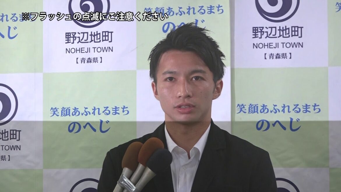 Shibasaki: “Thank you and thank you” to the people of Aomori Prefecture Shibasaki: "Thank you and thank you" to the people of Aomori Prefecture