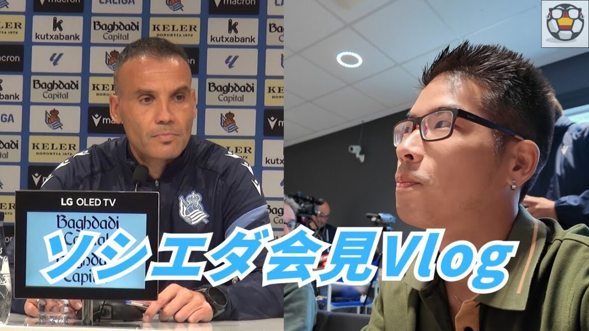 Kubo Takefusa talks about his ankle condition! Recovery progress and Mexico match assessment