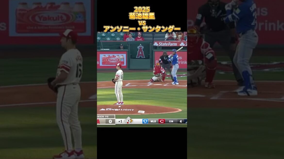 [Kikuchi Yusei]vs Anthony Santander 2025 All pitches Yusei Kikuchi Los Angeles Angels Anthony Santander #shorts #Saitama Seibu Lions