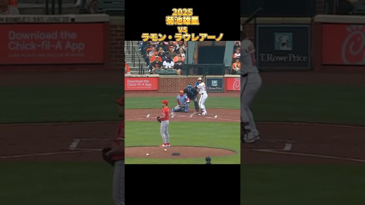 [Kikuchi Yusei]vs Ramon Laureano 2025 All pitches Yusei Kikuchi Los Angeles Angels Ramón Laureano #shorts #Saitama Seibu Lions