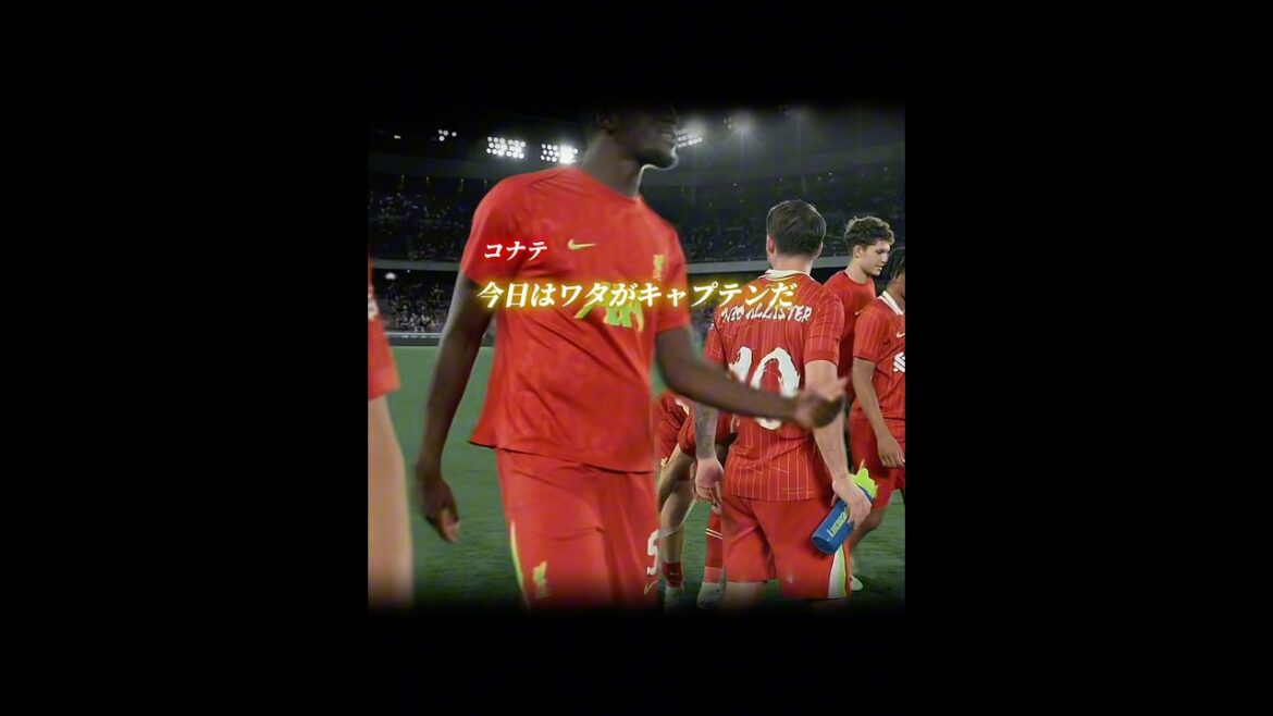 "I'm a player worthy of praise," slot coach who made a stylish plan talks about Endo Kou