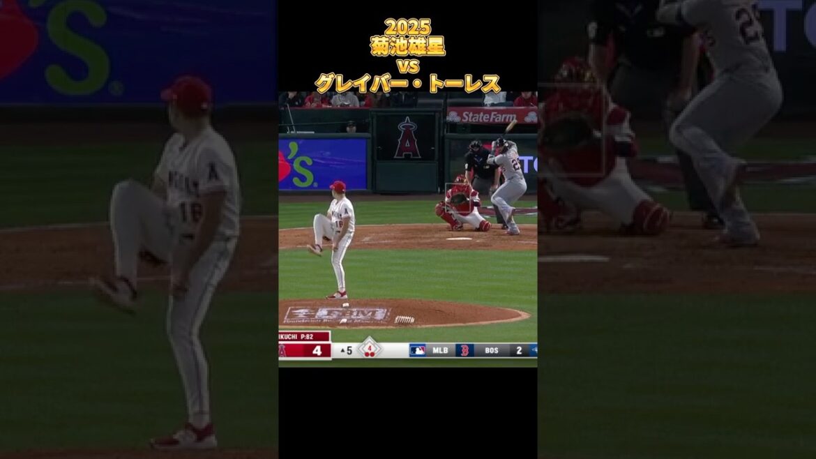 [Kikuchi Yusei]vs Gleaber Torres 2025 All pitches Yusei Kikuchi Los Angeles Angels Gleyber Torres #shorts #Saitama Seibu Lions