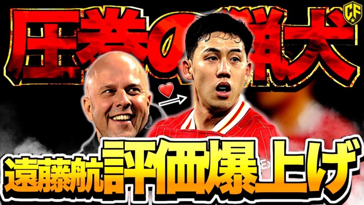 [Highly praised]Endo Kou has given up his slots reviews again!! Exploring the reasons for adaptation and his latest success