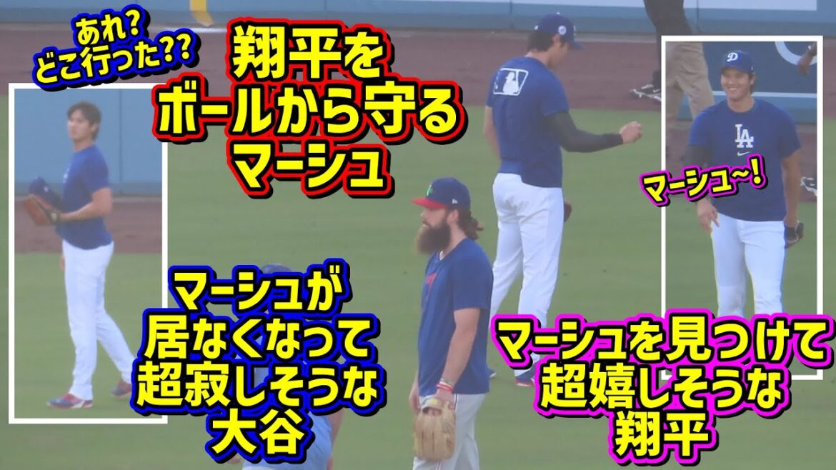 Witness!! ️Marsh protects Shohei 😆 Ohtani looks super happy 😂[Local footage]9/15 vs Phillies Shohei Ohtani