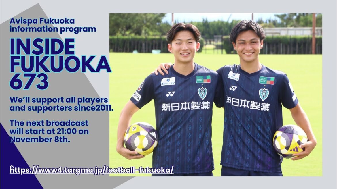 Two young bees who will be responsible for the future: Overcome Tomiyasu Takehiro! INSIDE FUKUOKA 20250917_673