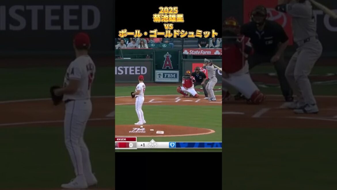 [Kikuchi Yusei]vs Paul Goldschmidt 2025 All pitches Yusei Kikuchi Los Angeles Angels Paul Goldschmidt #shorts #Saitama Seibu Lions