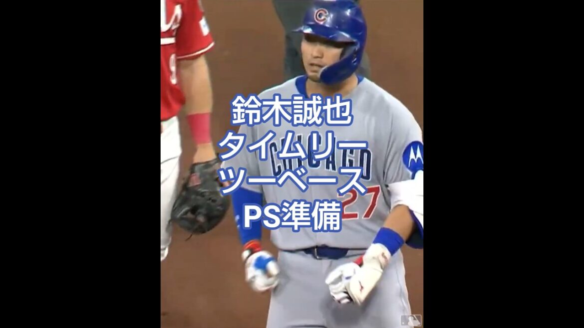 Suzuki Seiya 2025/9/19