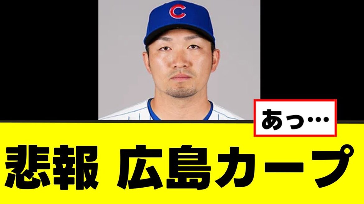 [Suzuki Seiya]Trends in the 2026 off-season are already becoming a hot topic lol