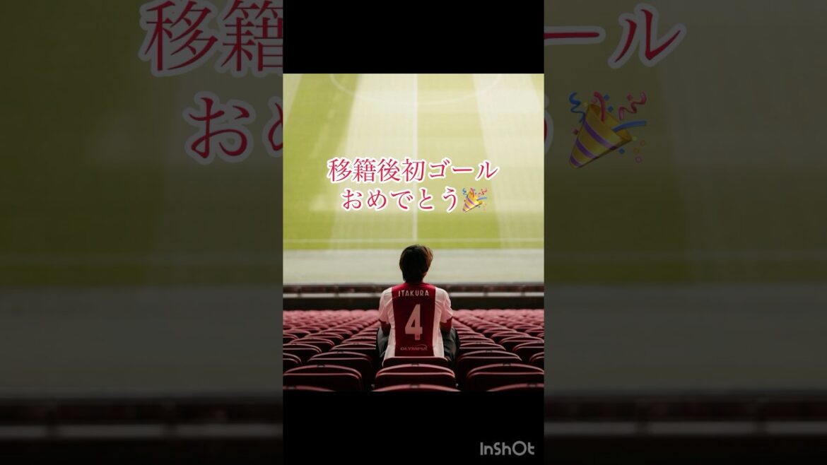 I’ll do what you say ~Itakura Kou~ #football #soccer #championsleague #soccer #Itakura Kou I'll do what you say ~Itakura Kou~ #football #soccer #championsleague #soccer #Itakura Kou