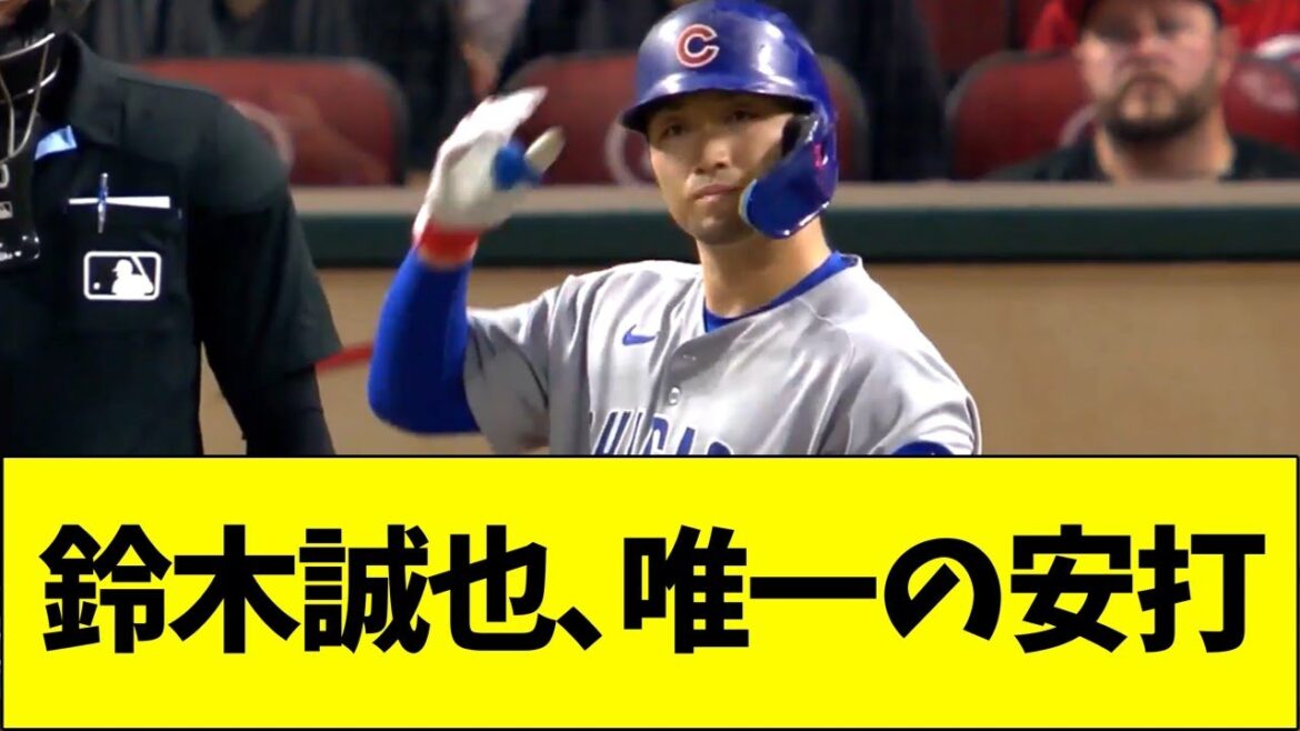 Suzuki Seiya’s only hit Suzuki Seiya's only hit