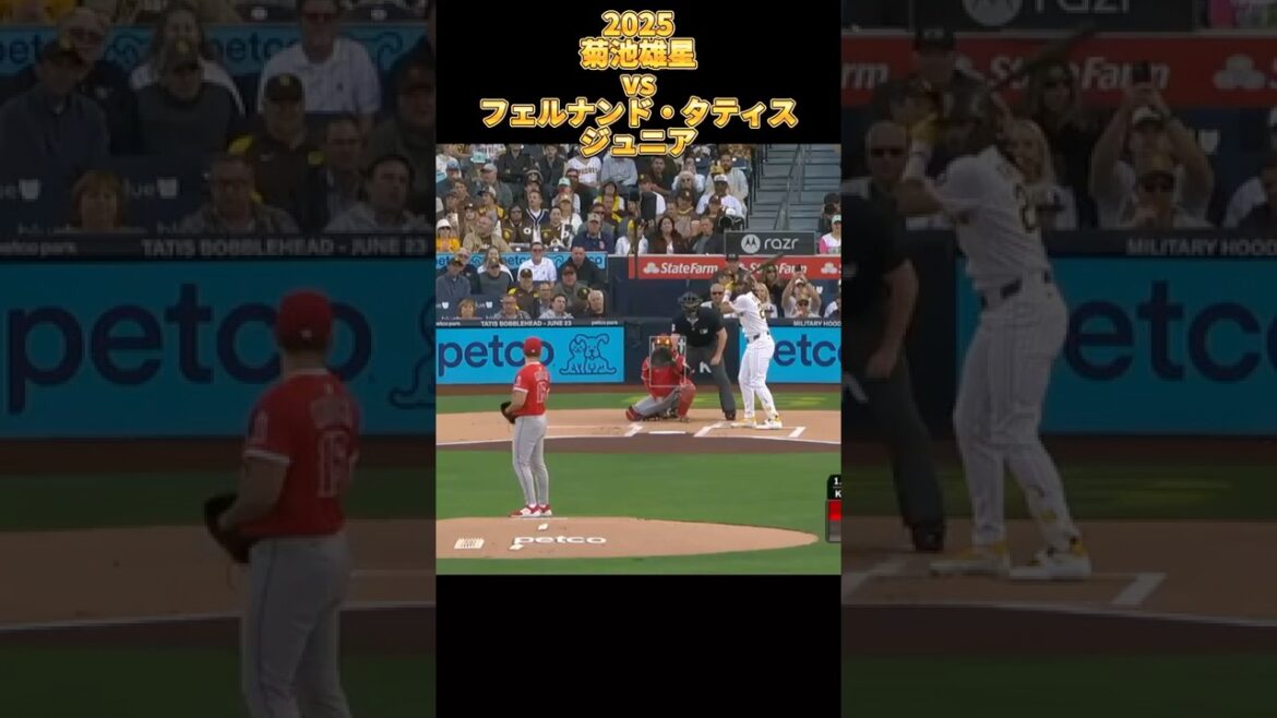 [Kikuchi Yusei]vs Fernando Tatis Jr. 2025 All pitches Yusei Kikuchi Los Angeles Angels fernando Tatis Jr. #shorts #Saitama Seibu Lions