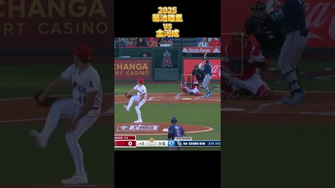[Kikuchi Yusei]vs Kim Ha-sung 2025 All pitches Yusei Kikuchi Los Angeles Angels Ha-Seong Kim #shorts #Saitama Seibu Lions
