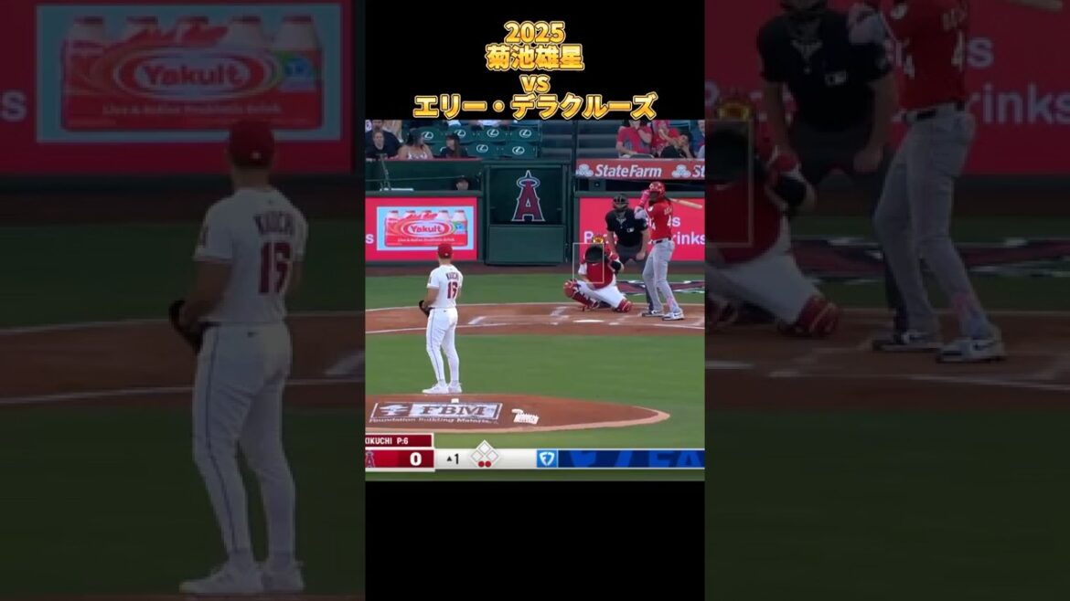 [Kikuchi Yusei]vs Ellie Dela Cruz 2025 All pitches Yusei Kikuchi Los Angeles Angels Elly De La Cruz #shorts #Saitama Seibu Lions