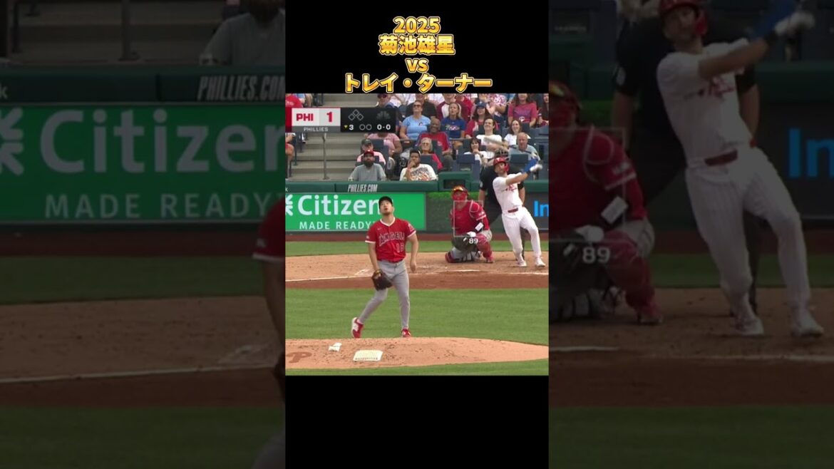 [Kikuchi Yusei]vs Trey Turner 2025 All pitches Yusei Kikuchi Los Angeles Angels Trea Turner #shorts #Saitama Seibu Lions