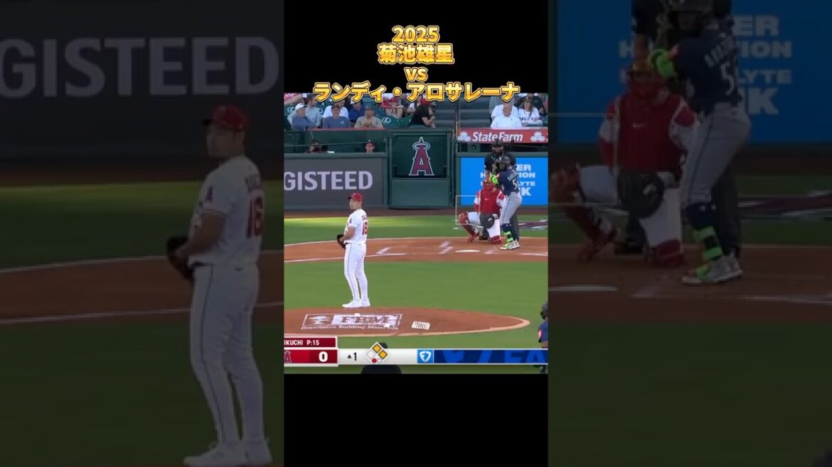 [Kikuchi Yusei]vs Randy Arozarena 2025 All pitches Yusei Kikuchi Los Angeles Angels Randy Arozarena #shorts #Saitama Seibu Lions