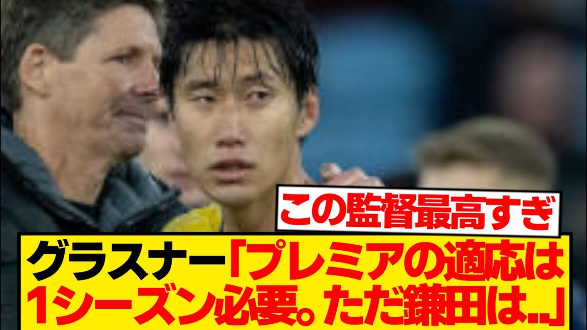 [Shocking]This is the truth revealed by director Glasner, who has been fully adapted to the premiere, lol