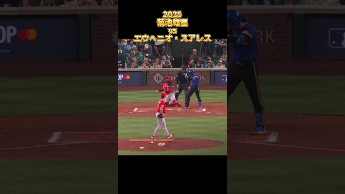 [Kikuchi Yusei]vs Eugenio Suarez 2025 All pitches Yusei Kikuchi Los Angeles Angels Eugenio Suárez #shorts #Saitama Seibu Lions