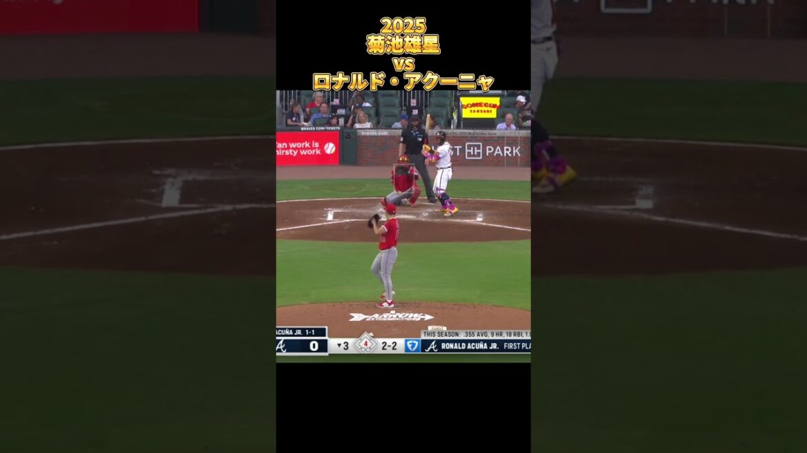 [Kikuchi Yusei]vs Ronald Acuña 2025 All pitches Yusei Kikuchi Los Angeles Angels Ronald Acuña Jr #shorts #Saitama Seibu Lions