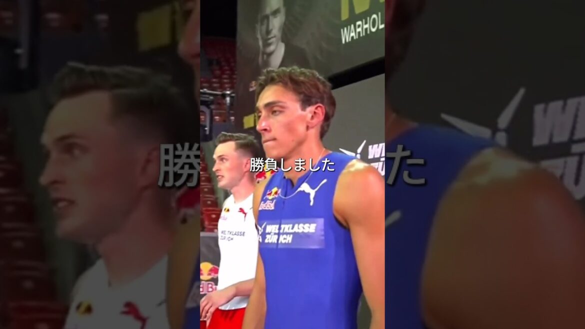 I've had enough of world records