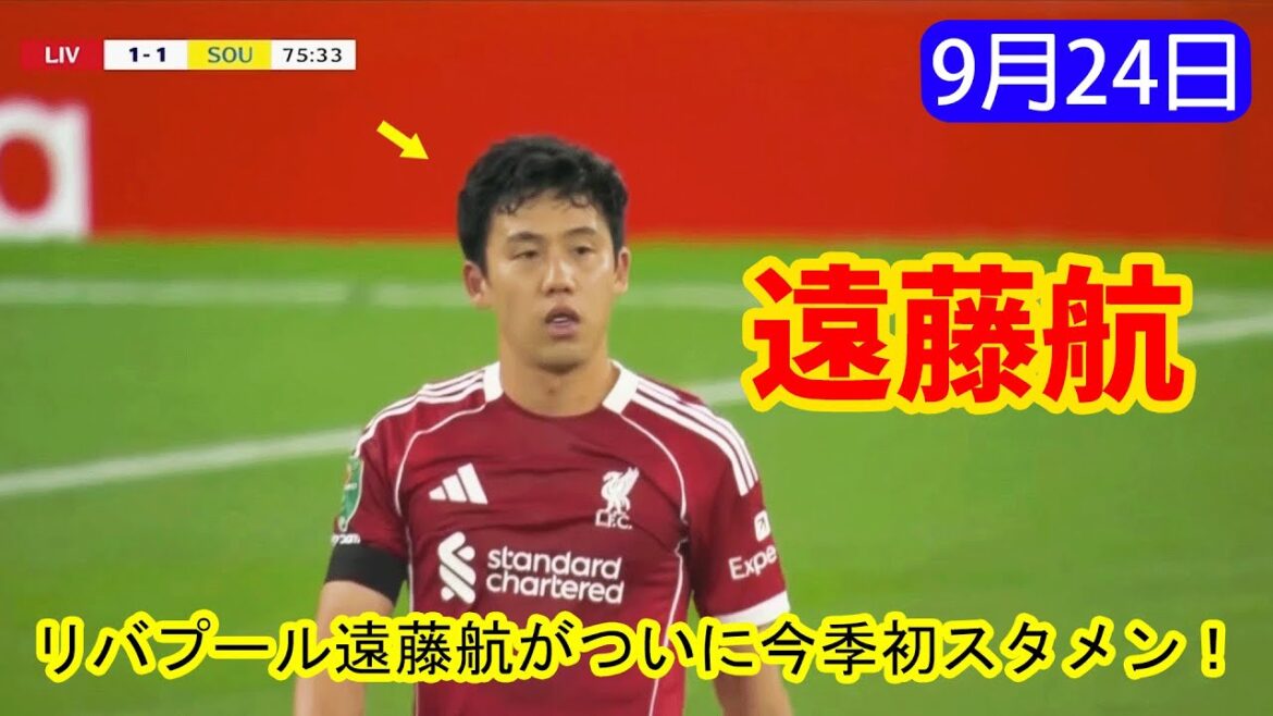 Endo Kou is finally starting in the season for the first time! All highlights