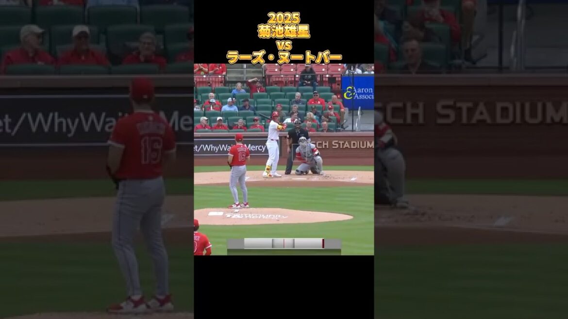 [Kikuchi Yusei]vs Lars Nootbar 2025 All pitches Yusei Kikuchi Los Angeles Angels Lars Nootbaar #shorts #Saitama Seibu Lions